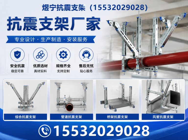 德阳工程紧固件展示图